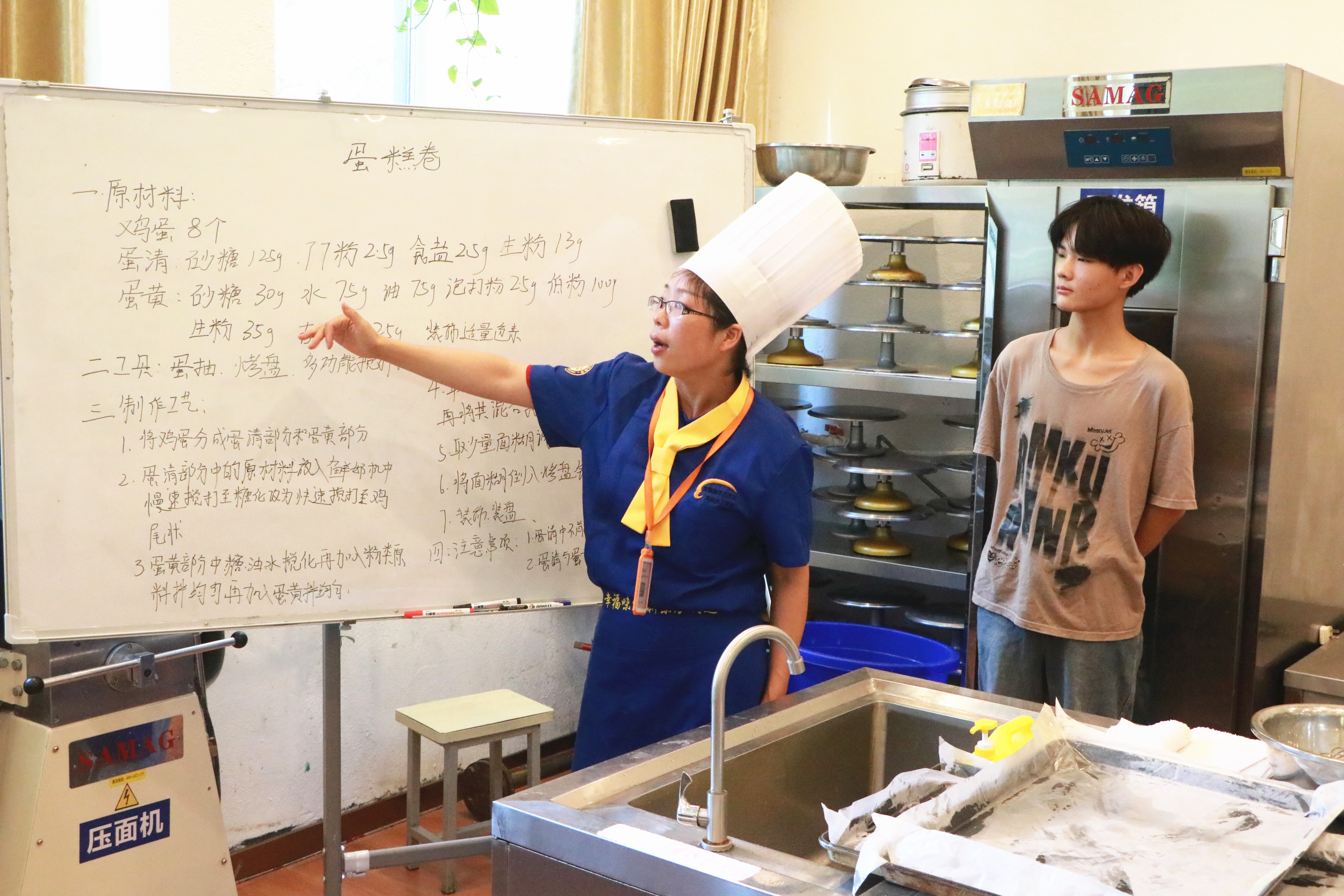 西点体验课|甜蜜西点梦,从这里开始