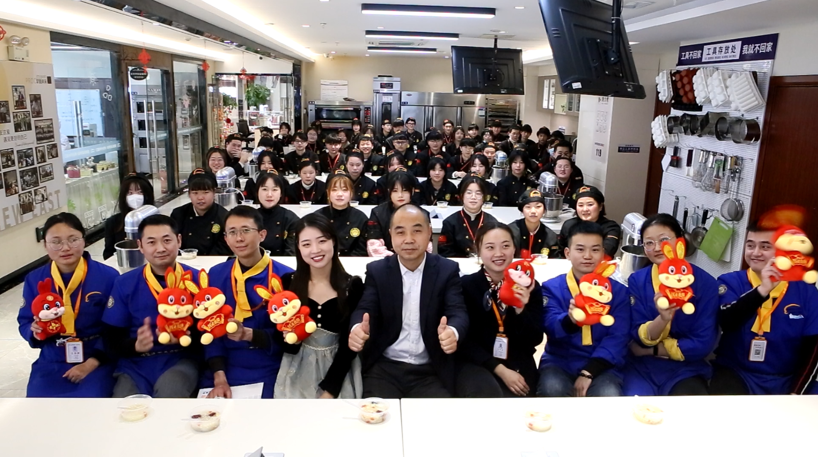 我们的节日—元宵节团团圆圆,全校师生共庆佳节