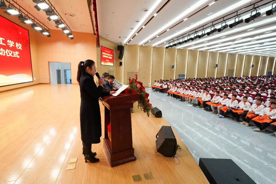 开学第-课|新学期,我们一起向未来!砥砺梦想,从心出发……